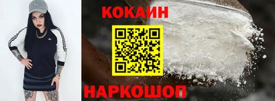мефедрон Свободный
