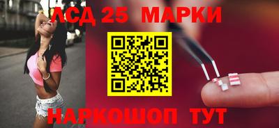 мефедрон Свободный