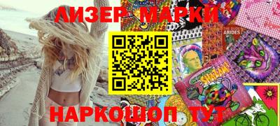 мефедрон Свободный