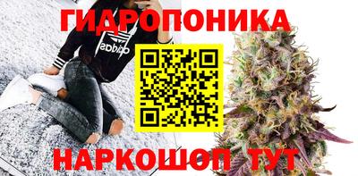 мефедрон Свободный