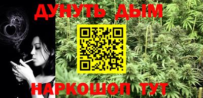 мефедрон Свободный