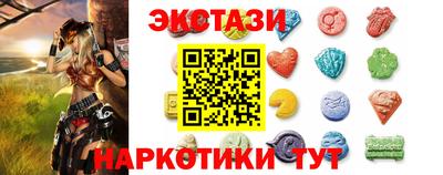 мефедрон Свободный