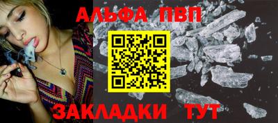 мефедрон Свободный