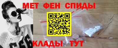 бутик Северобайкальск