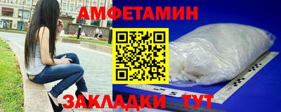 мефедрон Свободный