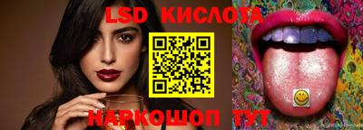 мефедрон Свободный