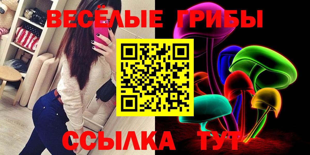 Лсд 25 Сибай